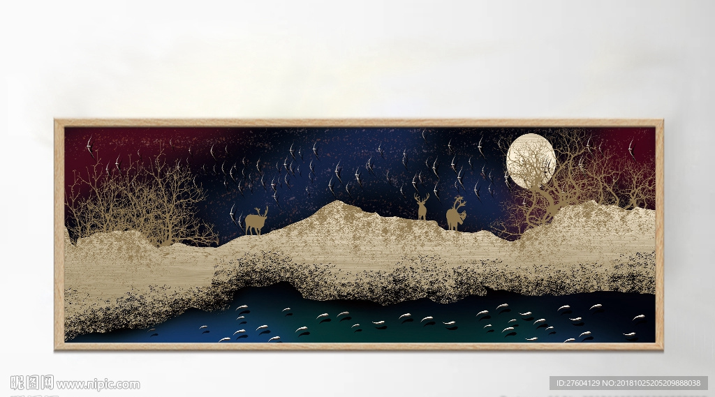 大气抽象风景创意装饰画