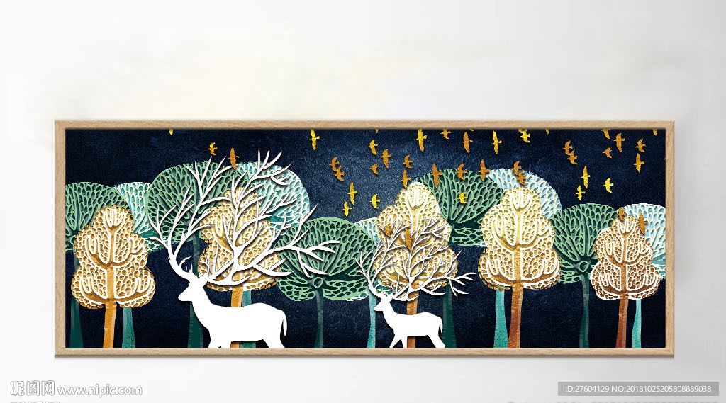 质感丛林麋鹿山水装饰画