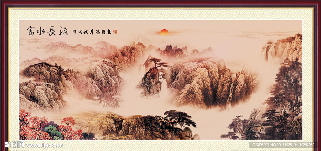 山水风景 国画山水