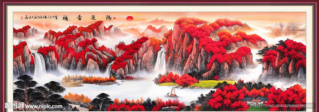 鸿运当头