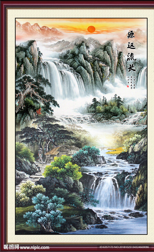 竖幅山水
