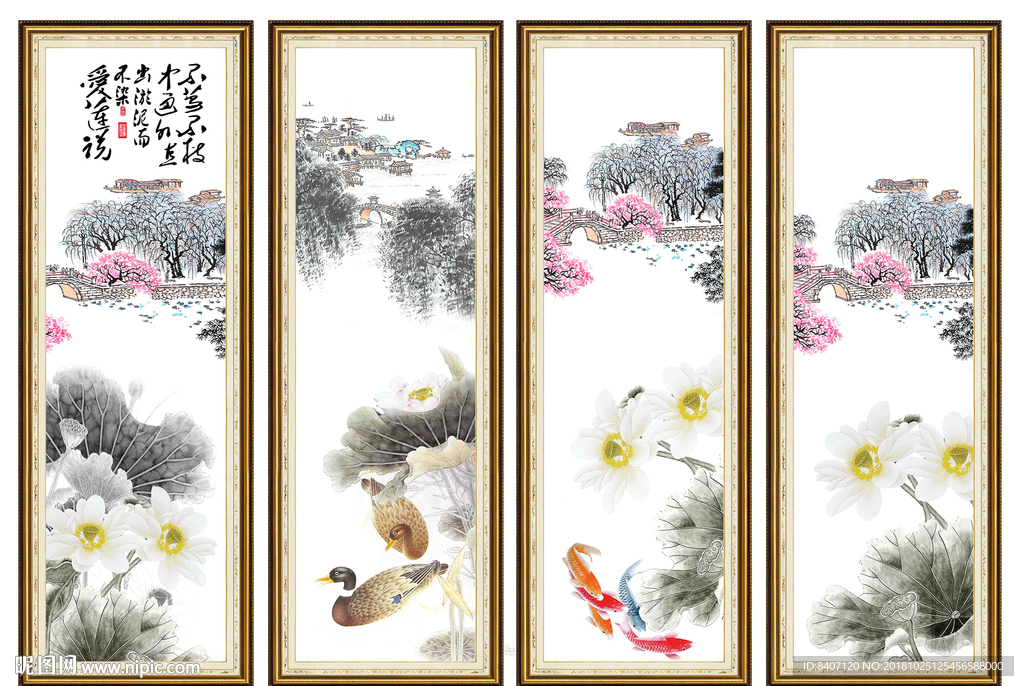 荷花国画