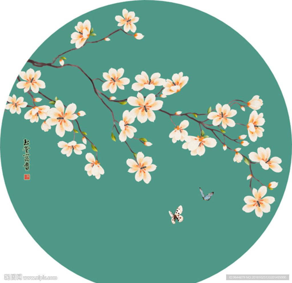 工笔花鸟