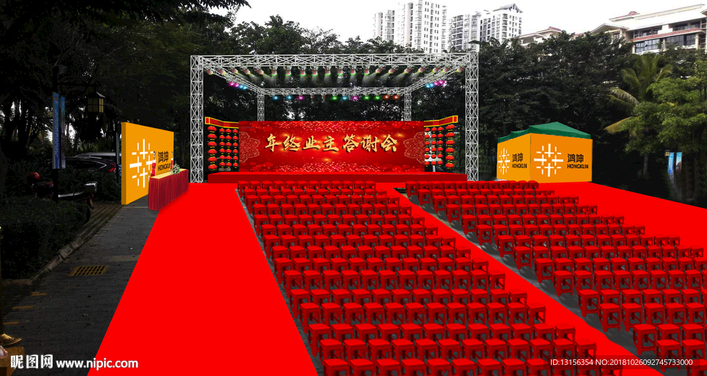 活动舞台设计场景氛围渲染