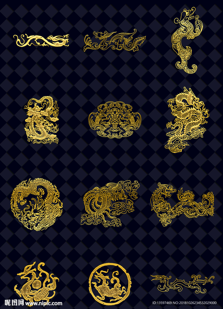 龙