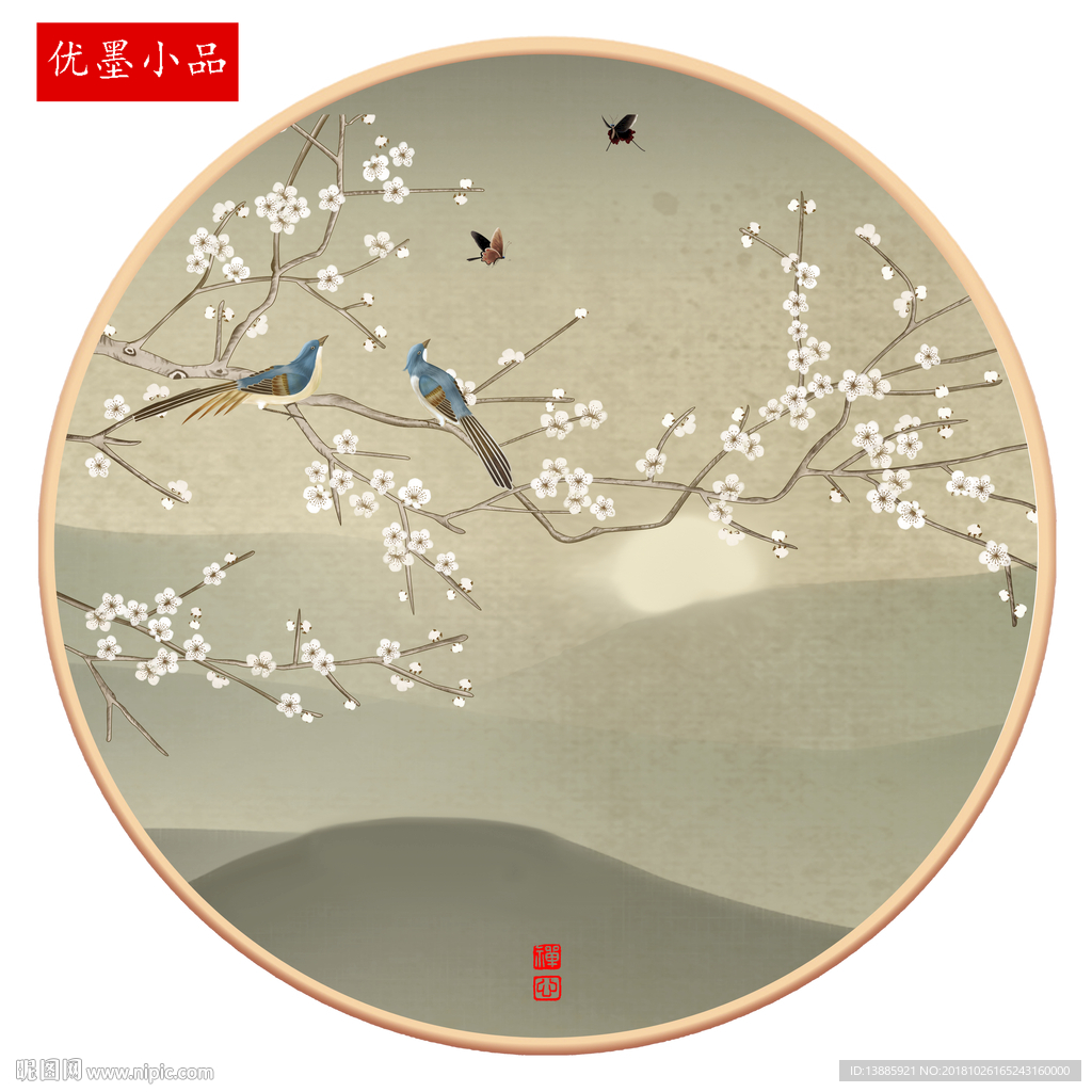 花鸟