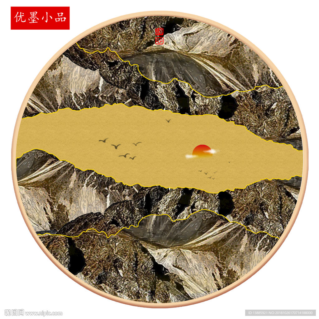 晶瓷画