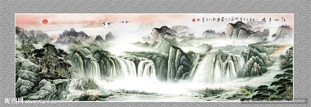 国画山水画