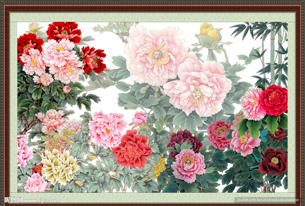 富贵满堂 吉祥如意 国色天香