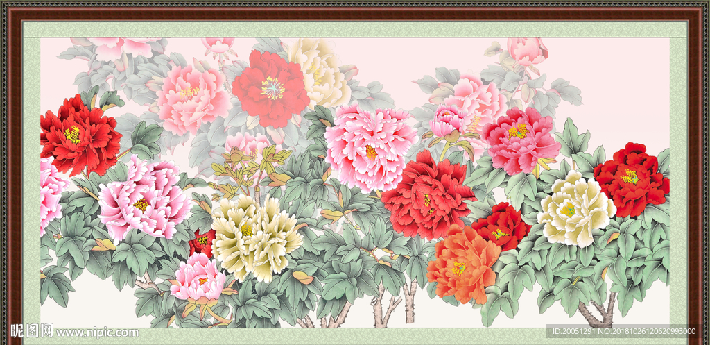 富贵满堂 吉祥如意 国色天香