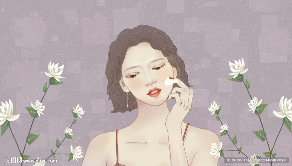 插画 美容 护肤品 美女 女性