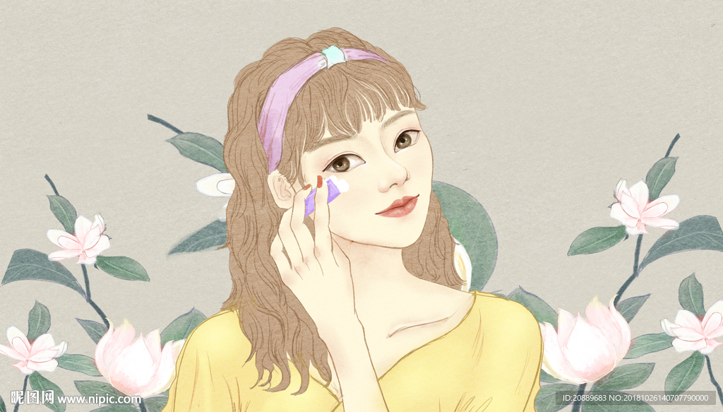 插画 美容 护肤品 美女 女性