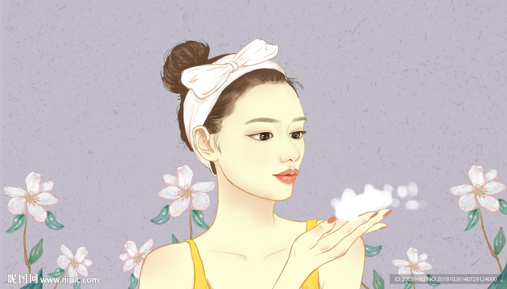 插画 美容 护肤品 美女 女性