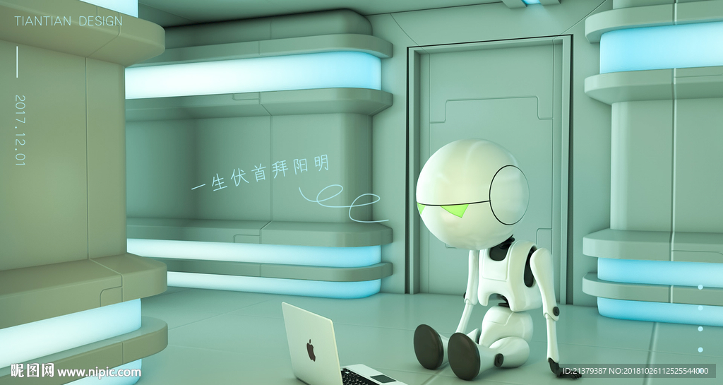 c4d3D建模机器人机械温馨场