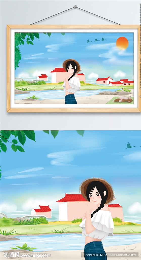 少女的出游记