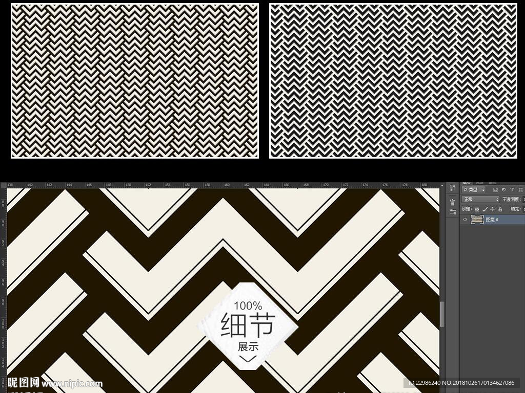 黑白经典手绘字母无缝拼接壁画