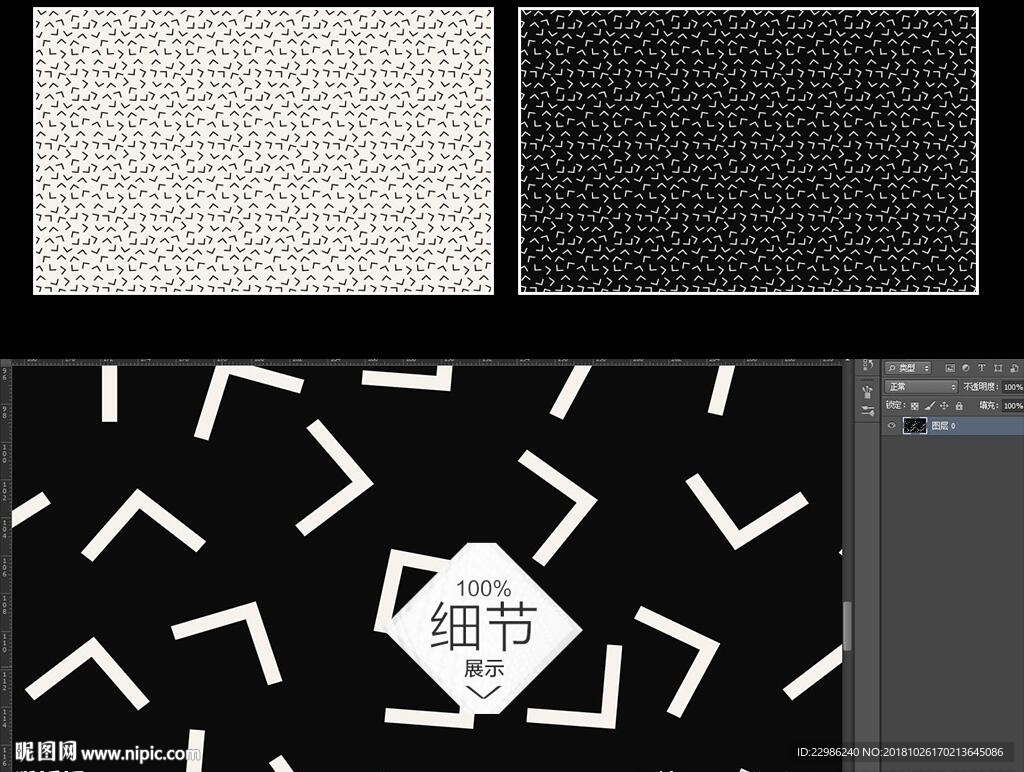 黑白经典手绘线条无缝拼接壁画