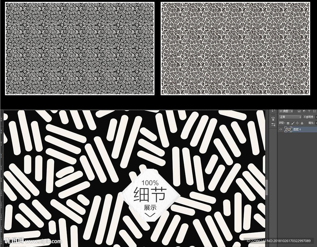 黑白经典手绘线条无缝拼接壁画