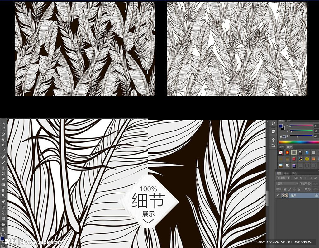 黑白经典手绘羽毛无缝拼接壁画