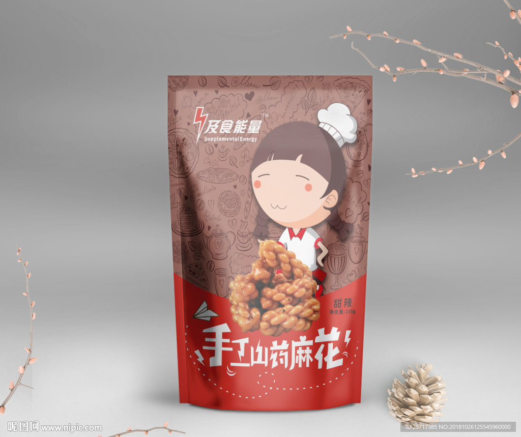 手工山药麻花-甜辣