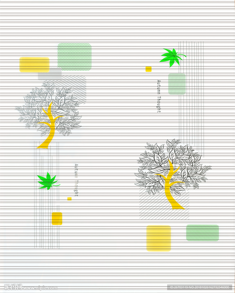 花纹