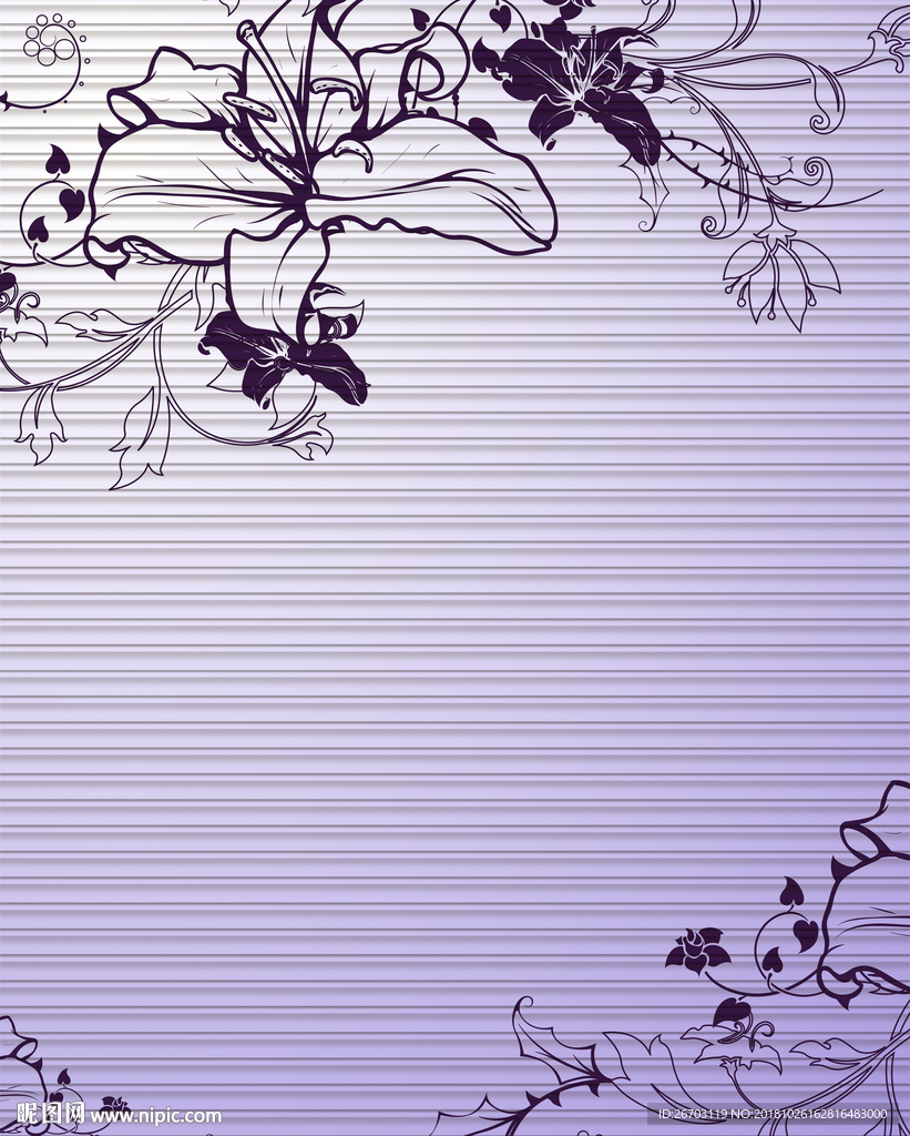 花纹