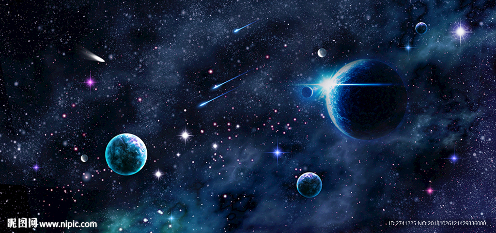 星空