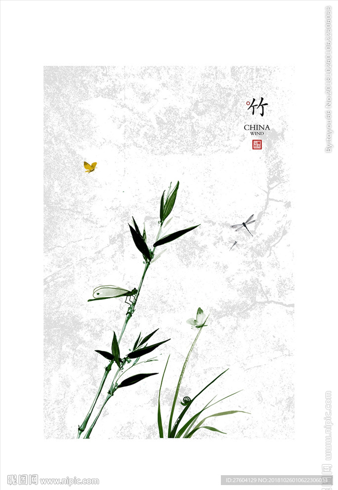中式简约竹子装饰画