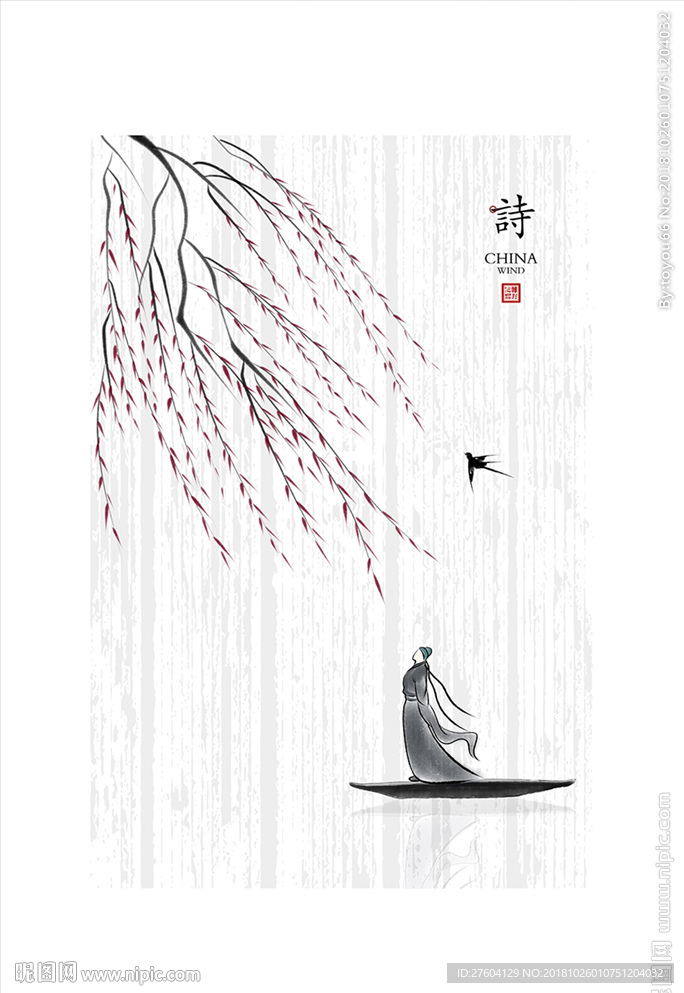 中式简约垂柳装饰画