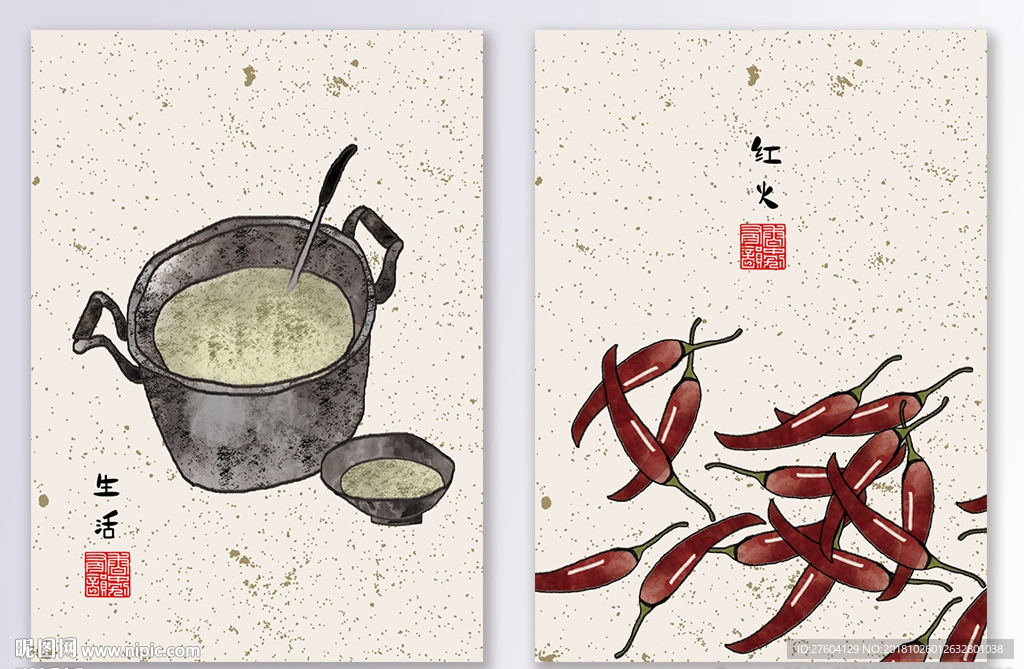 中国风水墨民俗创意装饰画