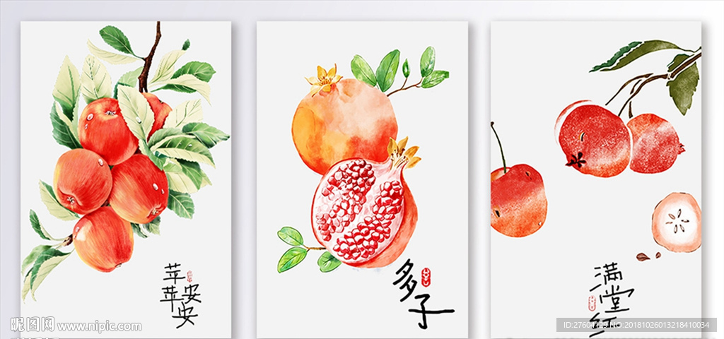 水墨吉祥寓意民俗装饰画