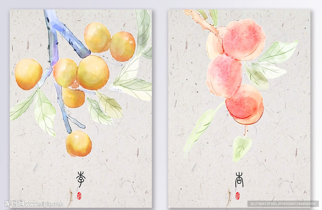 中国风水彩手绘水果蔬菜装饰画