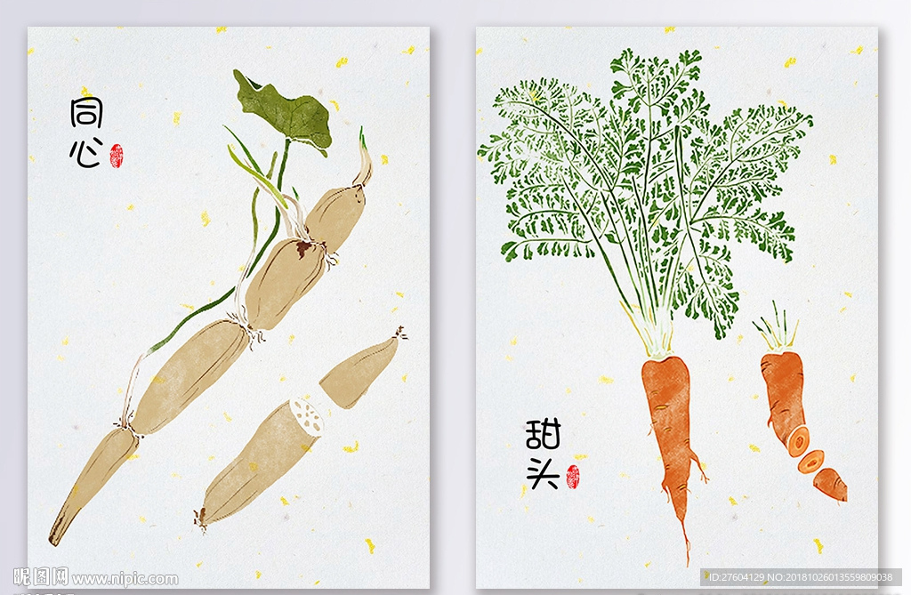 手绘民俗风蔬菜装饰画