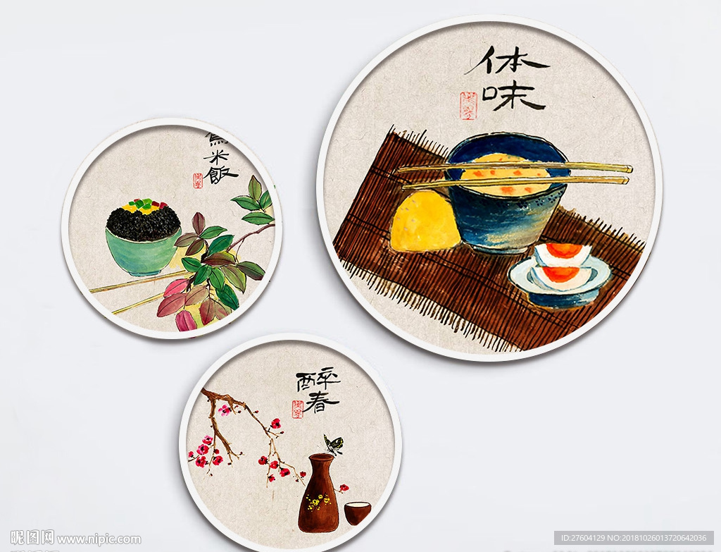 中国风手绘食物装饰画