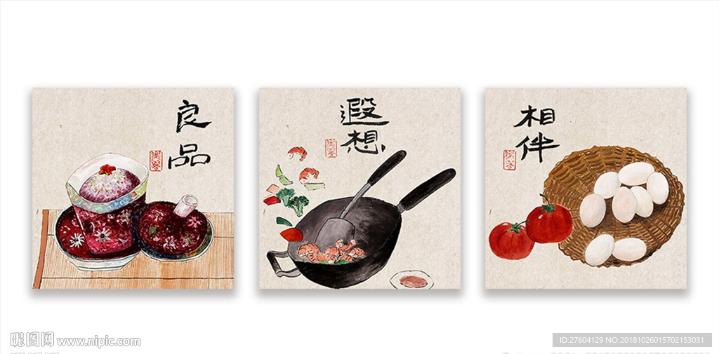中国风民俗手绘食物三联装饰画