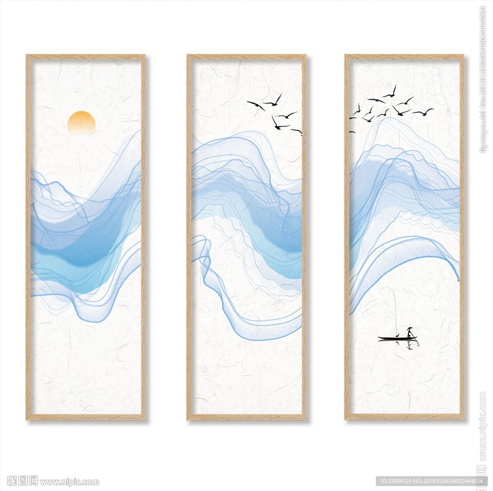 意境烟雾山水风景装饰画