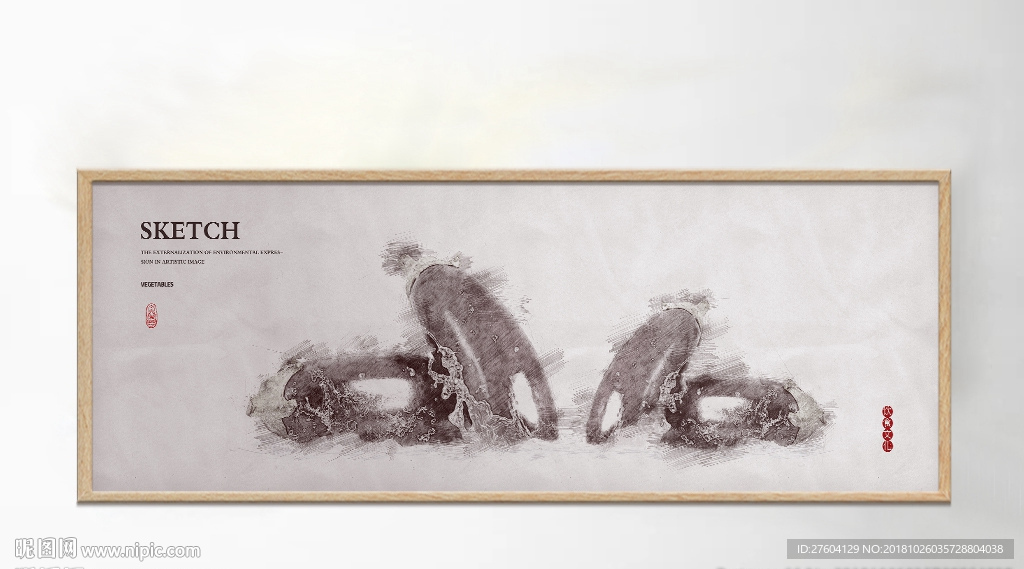 中式手绘素描茄子装饰画