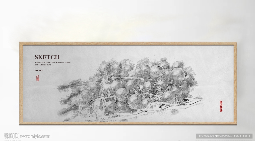中式手绘素描葡萄装饰画