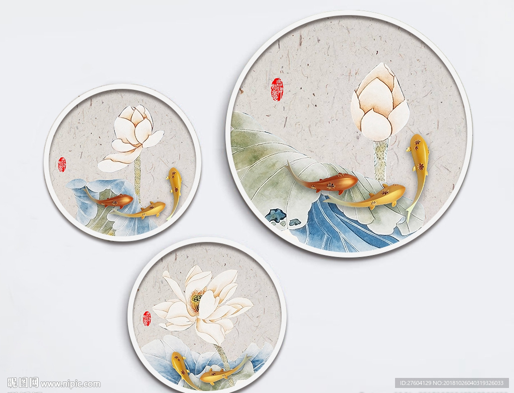 中式手绘水墨荷花鲤鱼装饰画