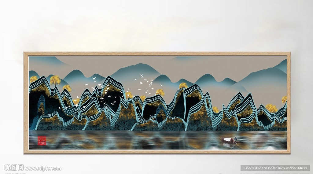 中国风山川水墨风景创意装饰画