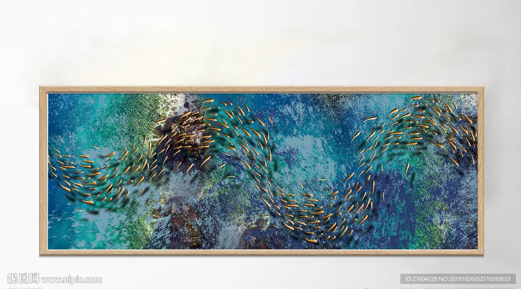简约立体鱼群风景装饰画