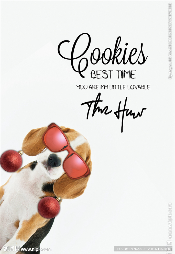 可爱动物小狗宠物店装饰画