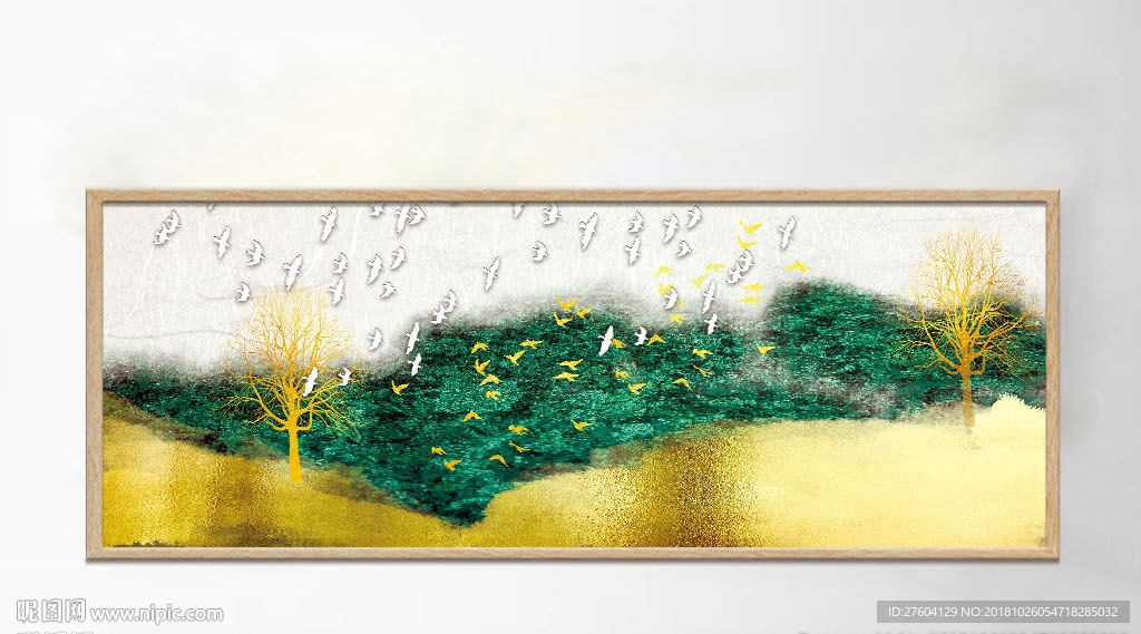 抽象意境山水风景金箔装饰画