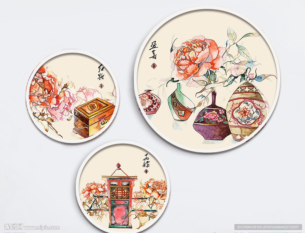 中国风素雅民俗民宿花卉装饰画