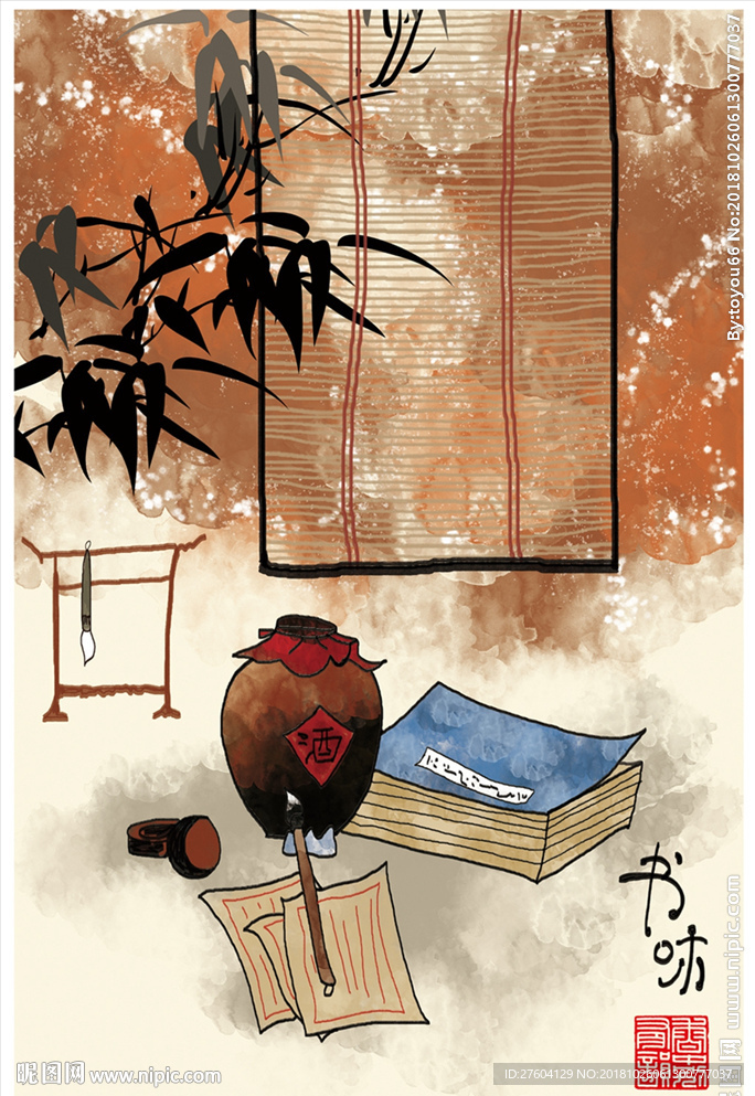 中国风水墨民俗风景创意装饰画