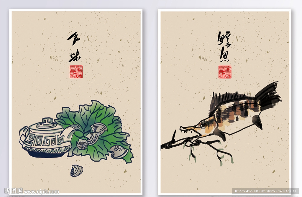 中国风水墨民俗淡彩创意装饰画