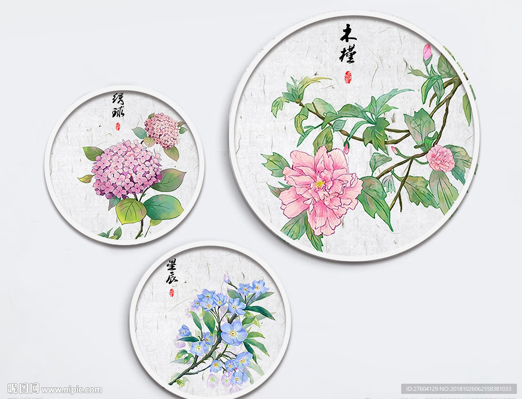 中国风手绘植物花卉装饰画