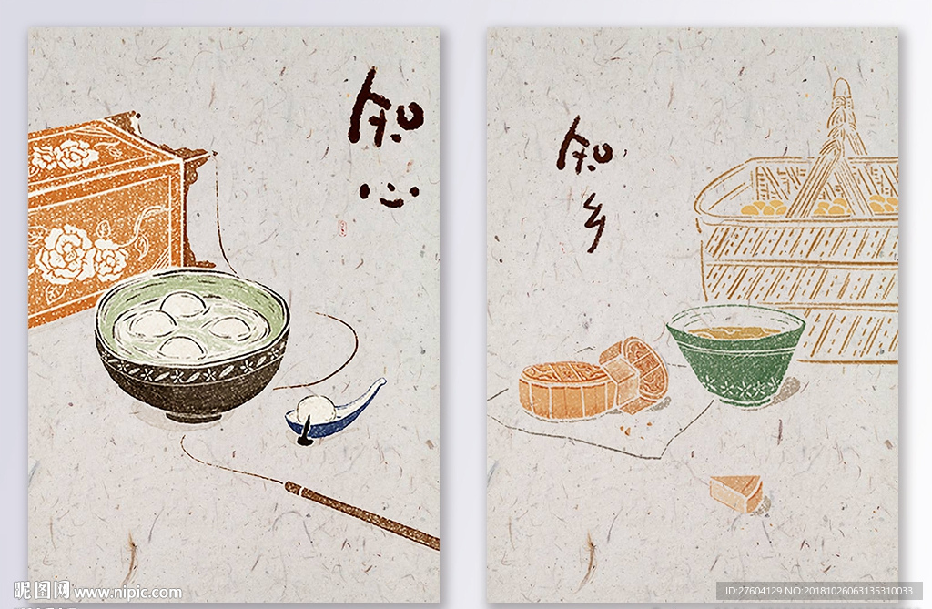中国风手绘民俗素雅食物装饰画