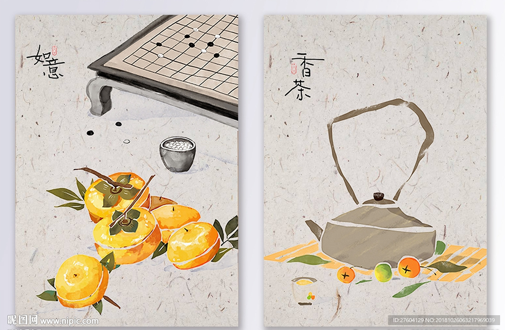 手绘民俗蔬菜水果禅意装饰画