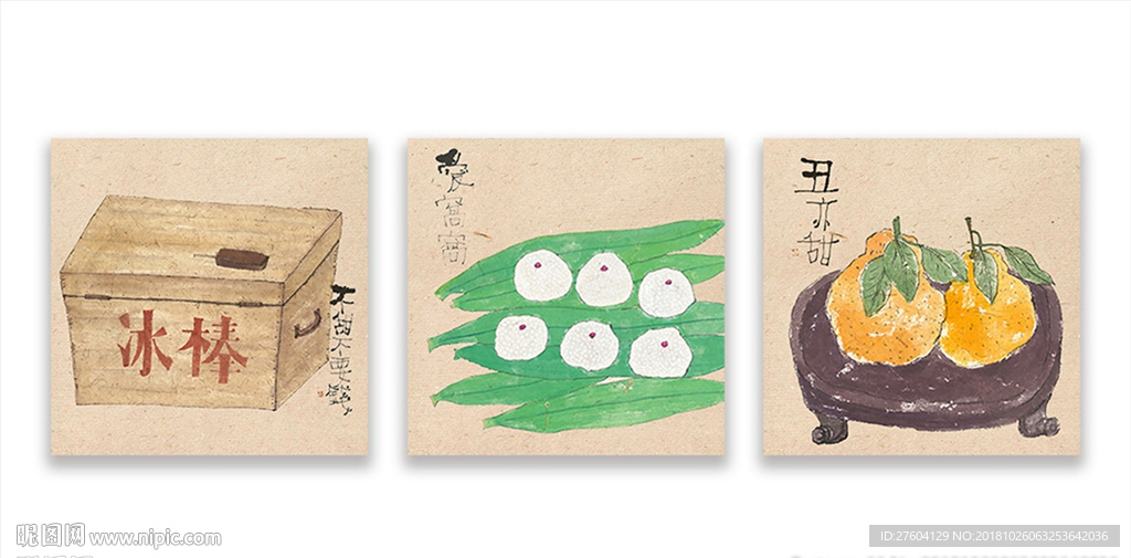 中国风手绘民俗装饰画